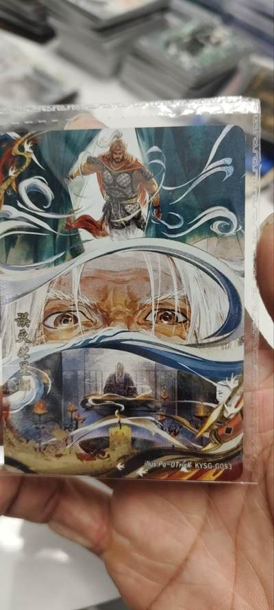 秋原瞳的小店第三十九期（老家的风，每次回去都能心灵得到治愈，吹起曾经童年那个最美好的回忆） - 卡游三国千古一瞬——误灭七星原膜