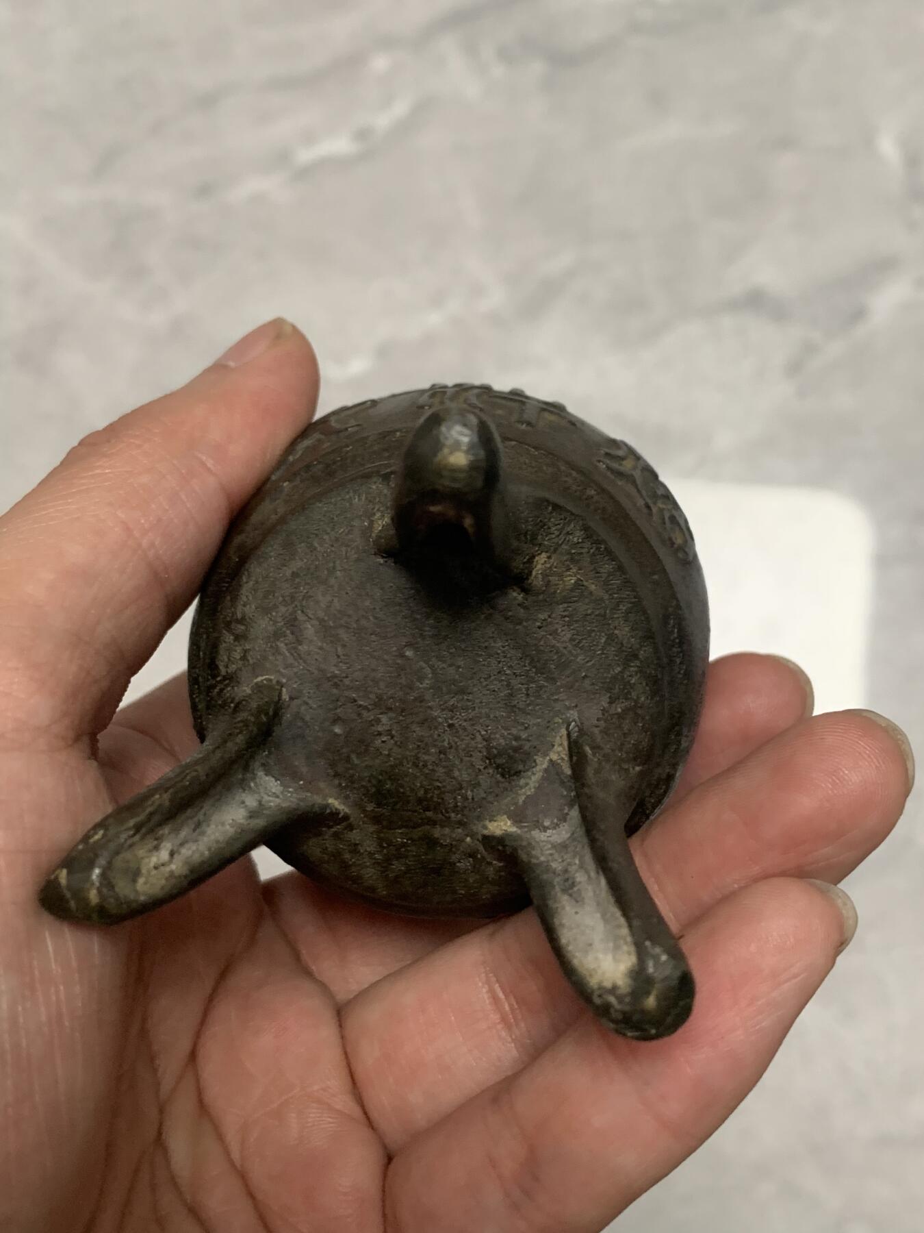 远东徽章小铺3月29日周日晚上9点结束 第九师团征俄纪念铜鼎