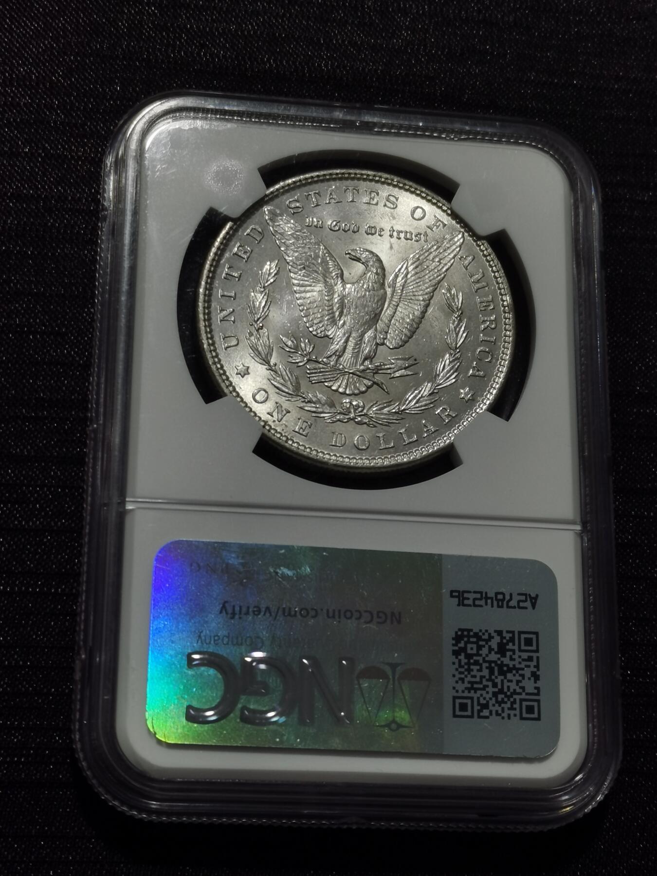 天下钱庄专场欢迎参拍