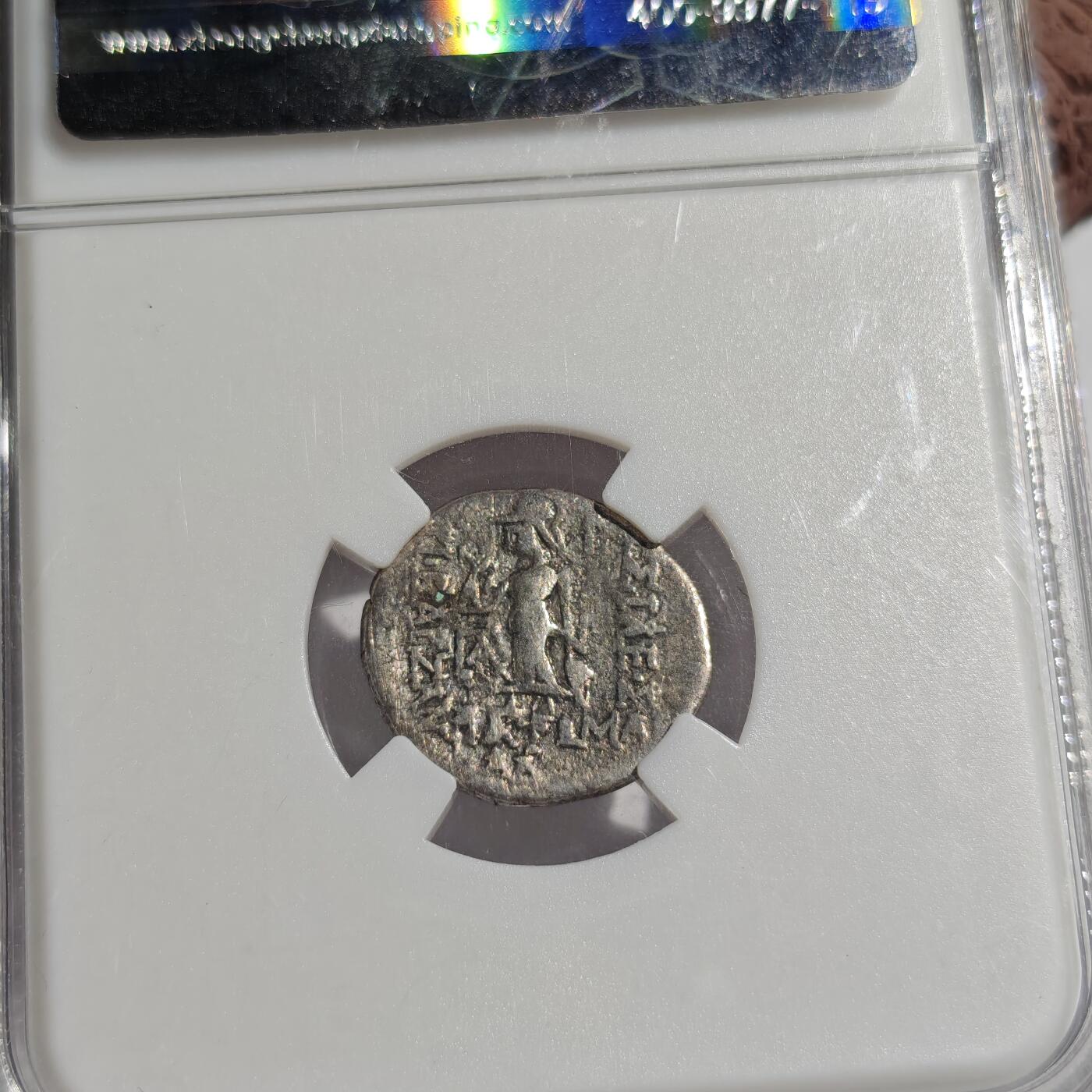 大象古币古希腊古罗马钱币专场首次拍卖1