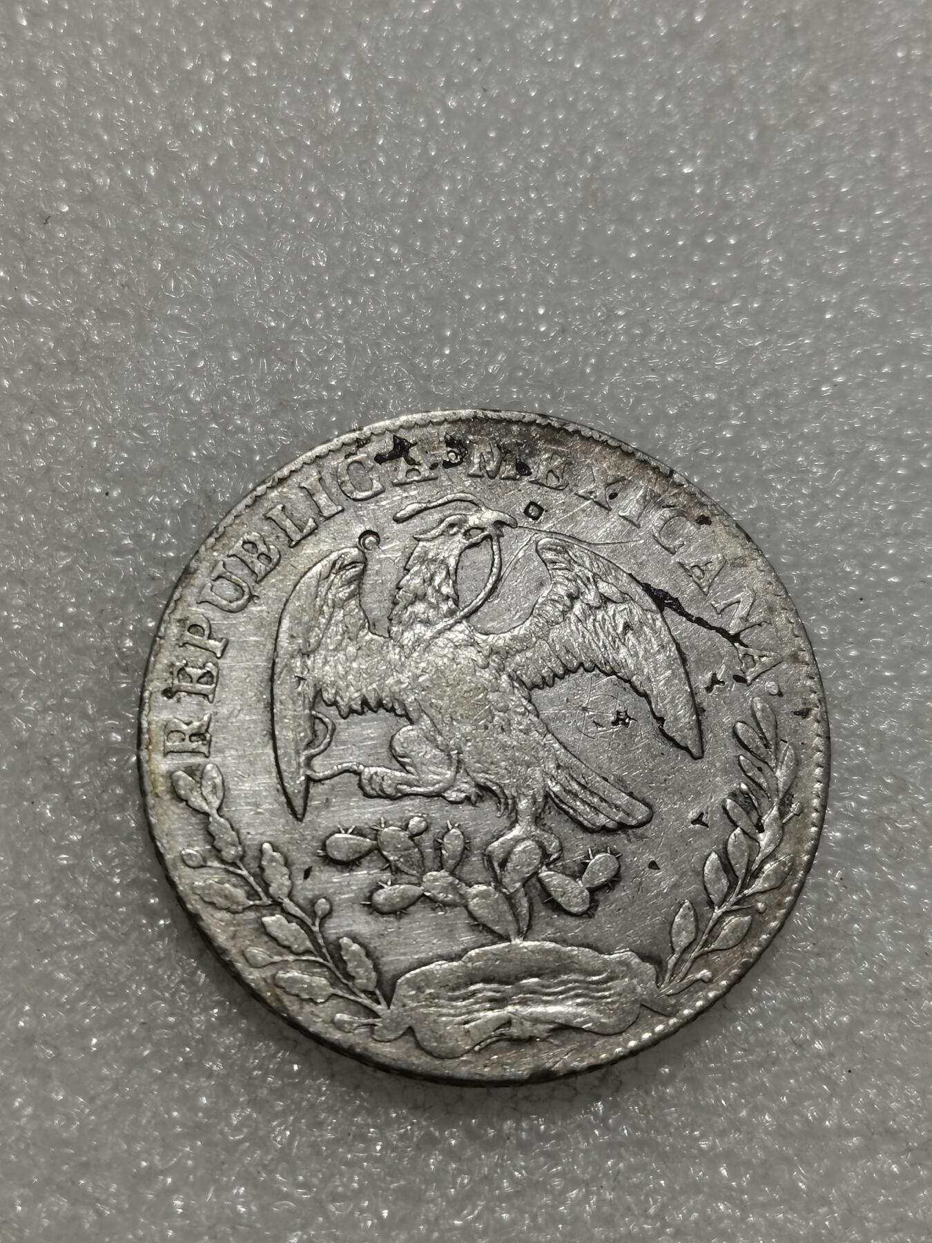 天下钱庄专场欢迎参拍 墨西哥鹰洋，有戳