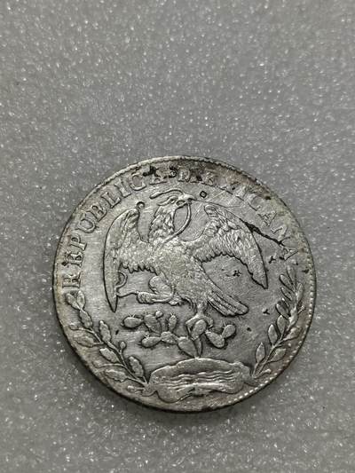 天下钱庄专场欢迎参拍 - 墨西哥鹰洋，有戳