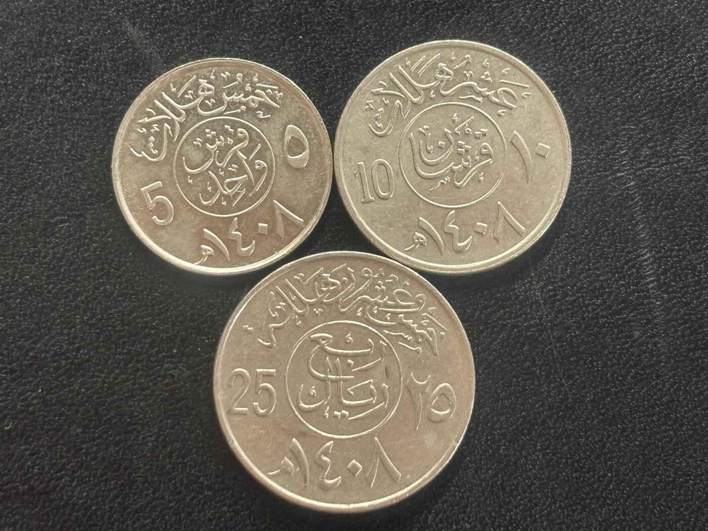 邮泉阁邮票限时拍卖第四十四场 （邮票在国外，请付邮费6元） 沙特3枚