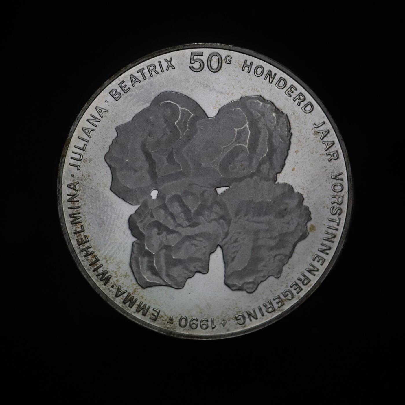 观钱 近现代机制币拍卖No.006（全场顺丰包邮，不区分偏远地区） 