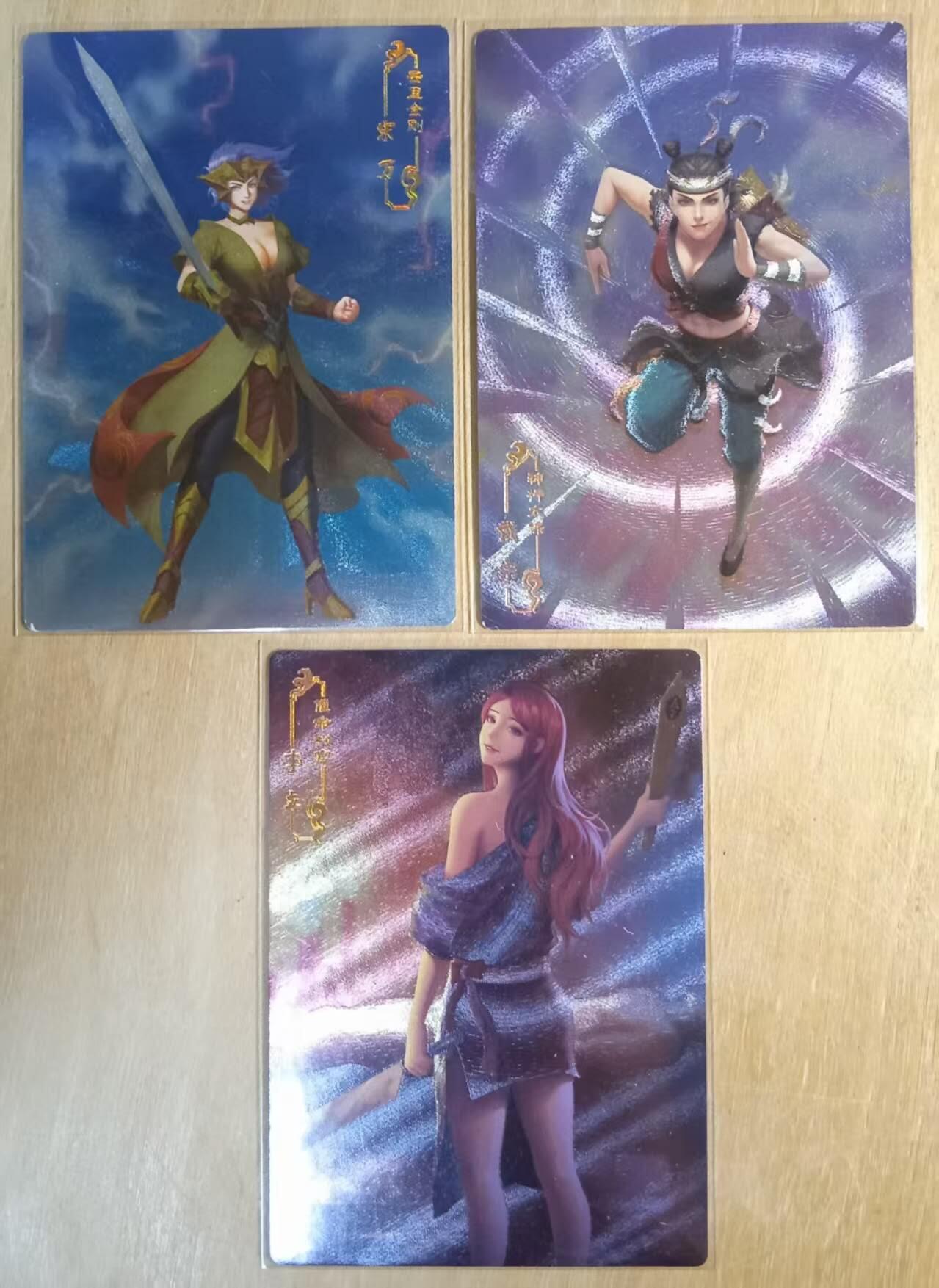 龙虎卡牌-八零场，奇点炸场！！（满200元包邮，无佣金，每周六结拍，欢迎送拍） 粗闪3张 玩卡秀卡牌 娘山豪杰