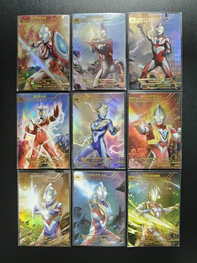 天玑星卡拍第182期《3.30周一截拍》持续收拍收评中 满赠卡需备注 - 卡游 超宇宙 奥特英雄 X档案 OR 九张