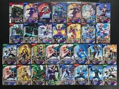 天玑星卡拍第182期《3.30周一截拍》持续收拍收评中 满赠卡需备注 - 假面骑士 三十张