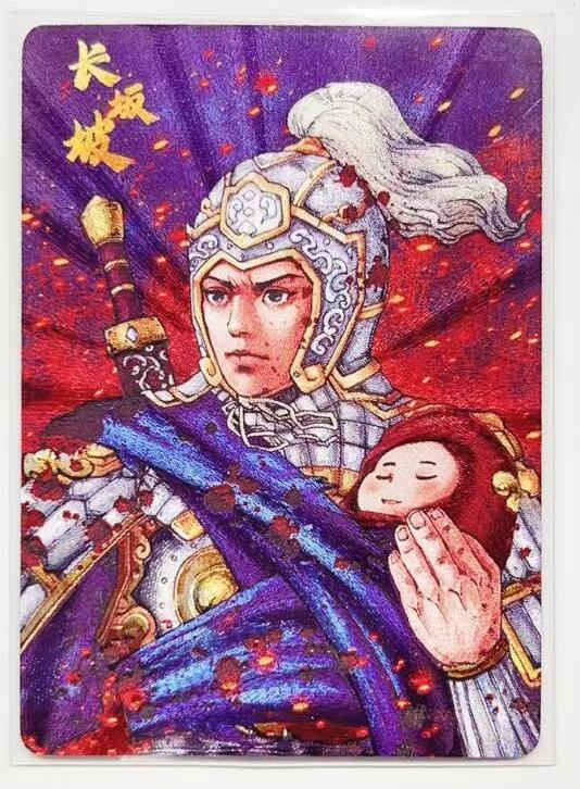 马年 第一期（持续收拍，送拍联系我哦）