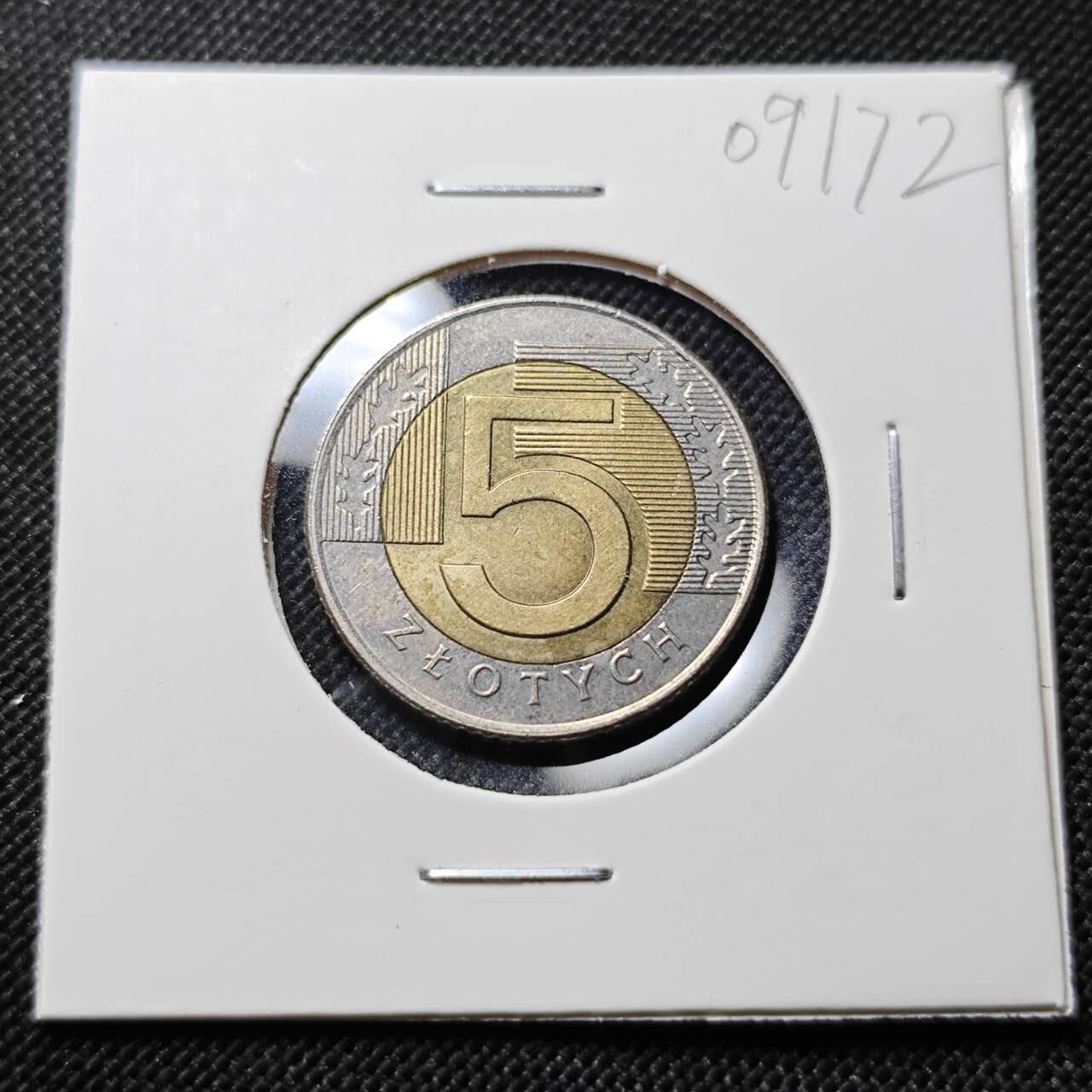 KK钱币收藏小铺  第409期 2月预留时间 周末发货