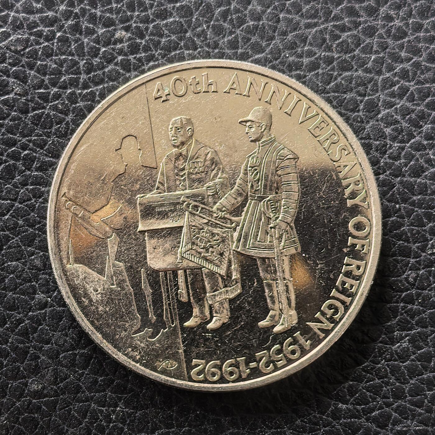 道一币馆币章第一百七十二场