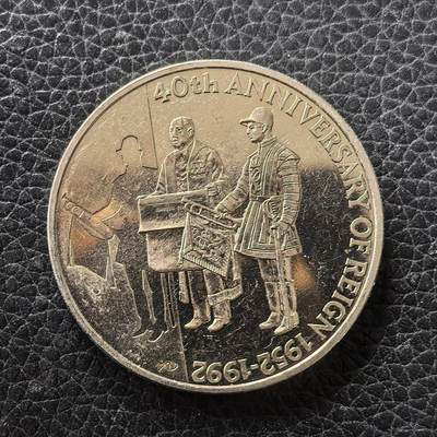 道一币馆币章第一百七十二场 - 福克兰群岛1992年伊丽莎白二世登基40周年50便士克朗型纪念币