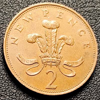 泉币菌-第216场-拍品多 请提前出价 - 1971年 英国2便士铜币 威尔士皇冠 25.9mm