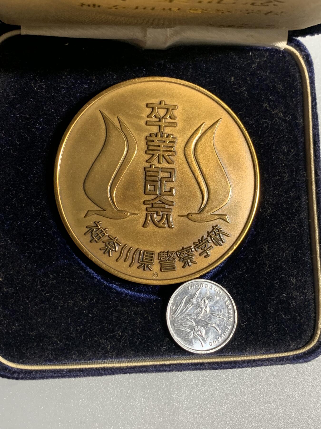 远东徽章小铺3月29日周日晚上9点结束 Jc纪念章