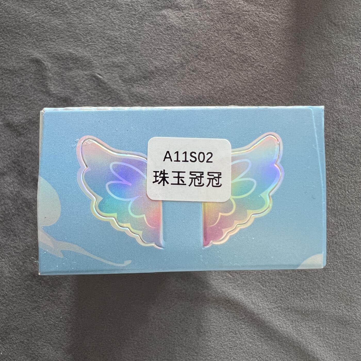 锦色铺子的潮玩第九期 🌸🌸🌸无佣金🌸 🌸🌸   卡游 小马宝莉 魔法橡皮人偶 人偶+邮票贴纸  第1弹 珠玉冠冠