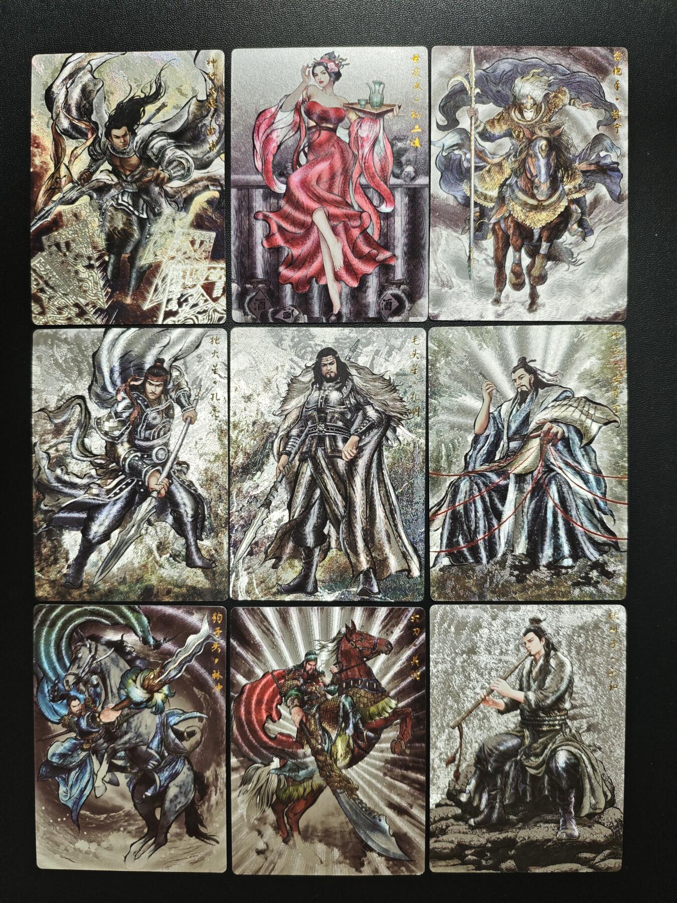 天玑星卡拍第182期《3.30周一截拍》持续收拍收评中 满赠卡需备注 卡德曼 张建东水浒 粗闪 九张