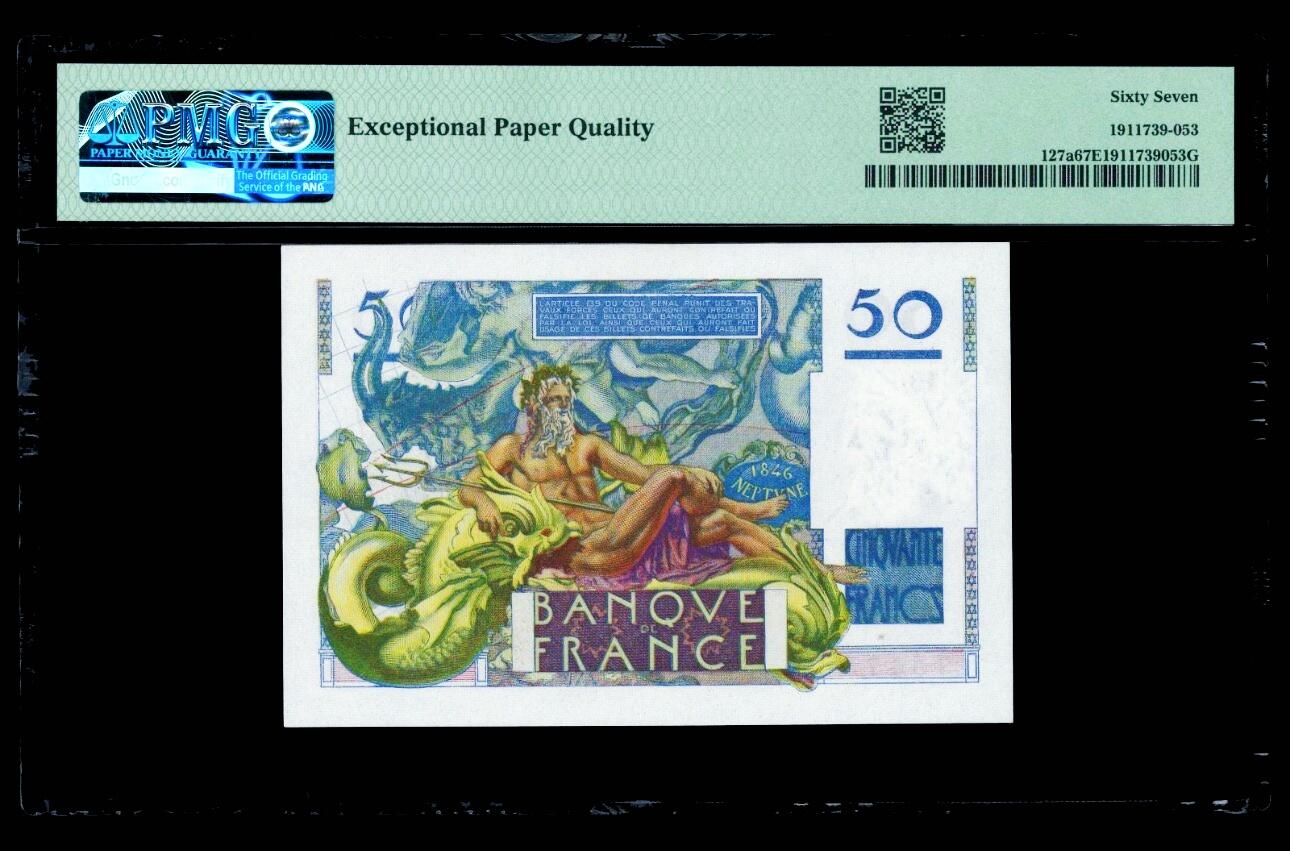 【Blue Auction】世界纸币精拍第801期——18级TOP拍卖/信誉/品质/专业/高效💫 【a版】法国 1946年50法郎 PMG67EPQ 高分 海王