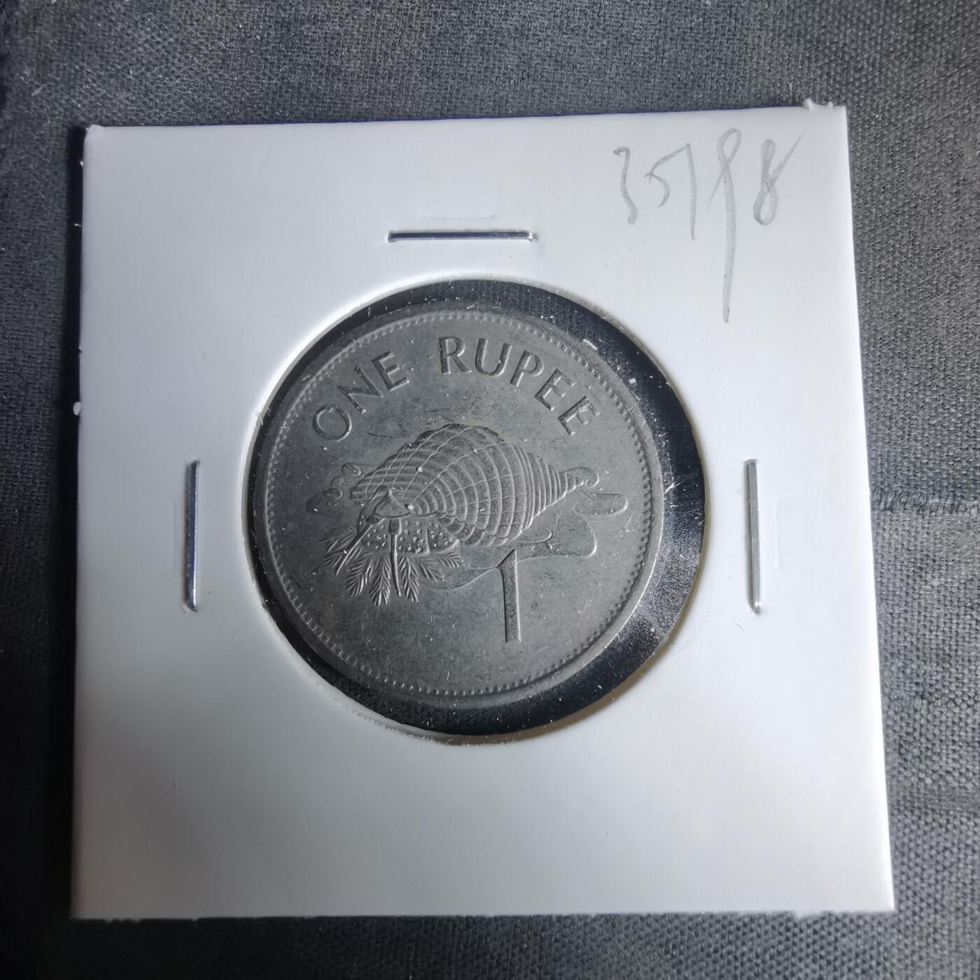 沼泽如烟--第1035场 塞舌尔1997年1卢比