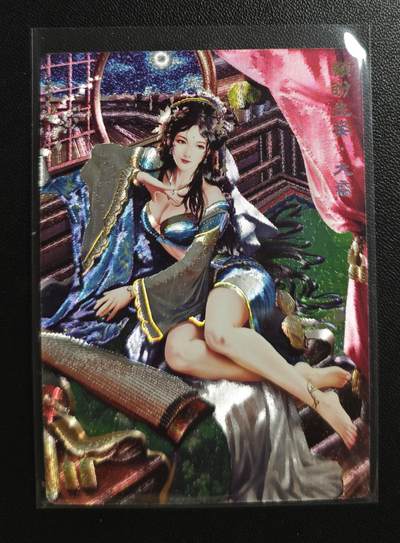 天玑星卡拍第182期《3.30周一截拍》持续收拍收评中 满赠卡需备注 - 奇典 三国红颜 江东二乔 无名 大乔 冷烫粗闪