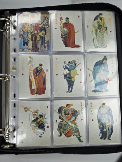 白泽拍卖卡牌手绘专场第34期（花朝去了又春分 草如茵 柳烟新） - 2021 九轩文化 戴家样国风水浒 第一弹之水泊梁山 描金粗闪+普卡+解锁卡+保护卡 全套 共234张+卡册