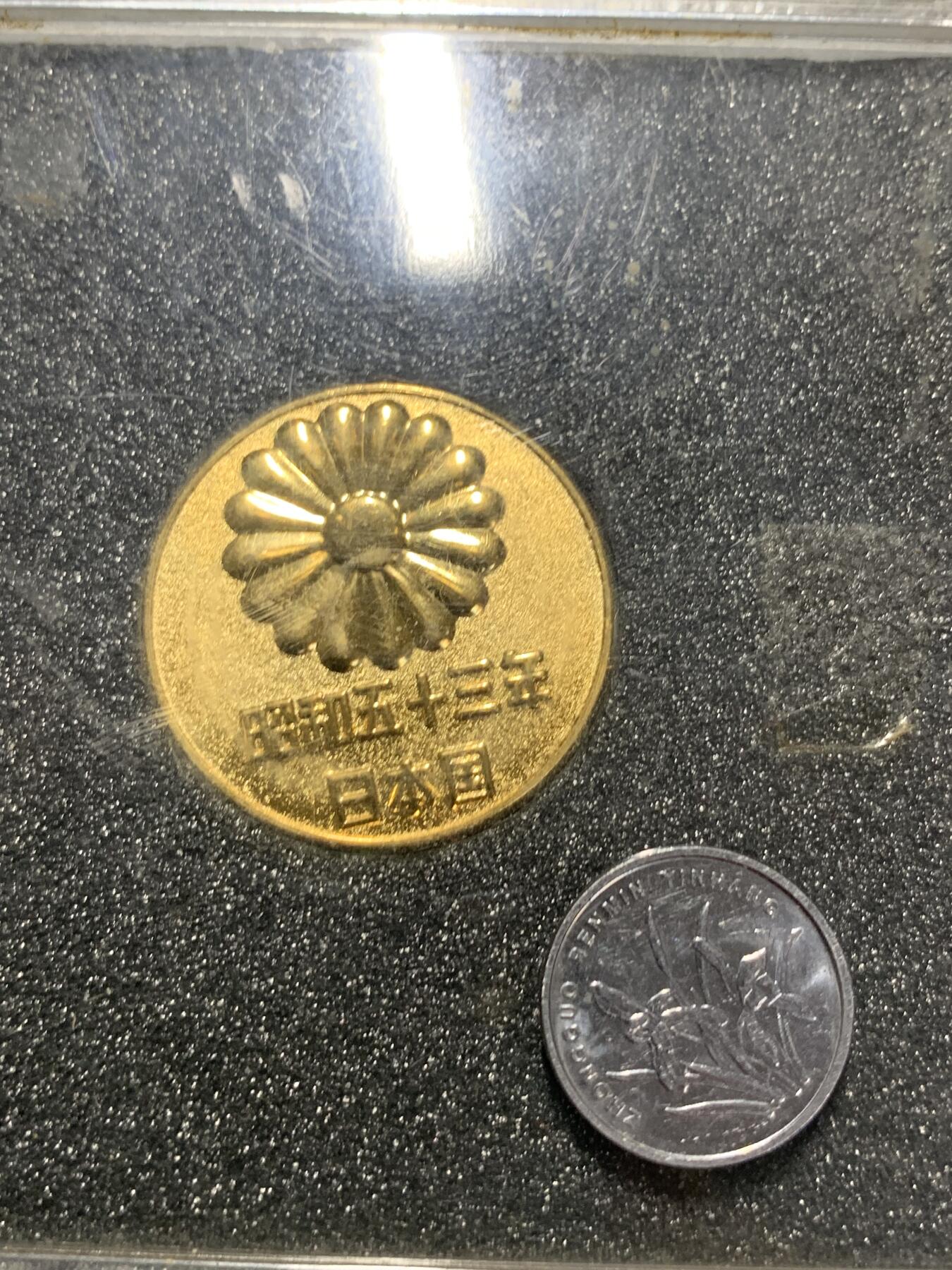 远东徽章小铺3月29日周日晚上9点结束 喜寿纪念