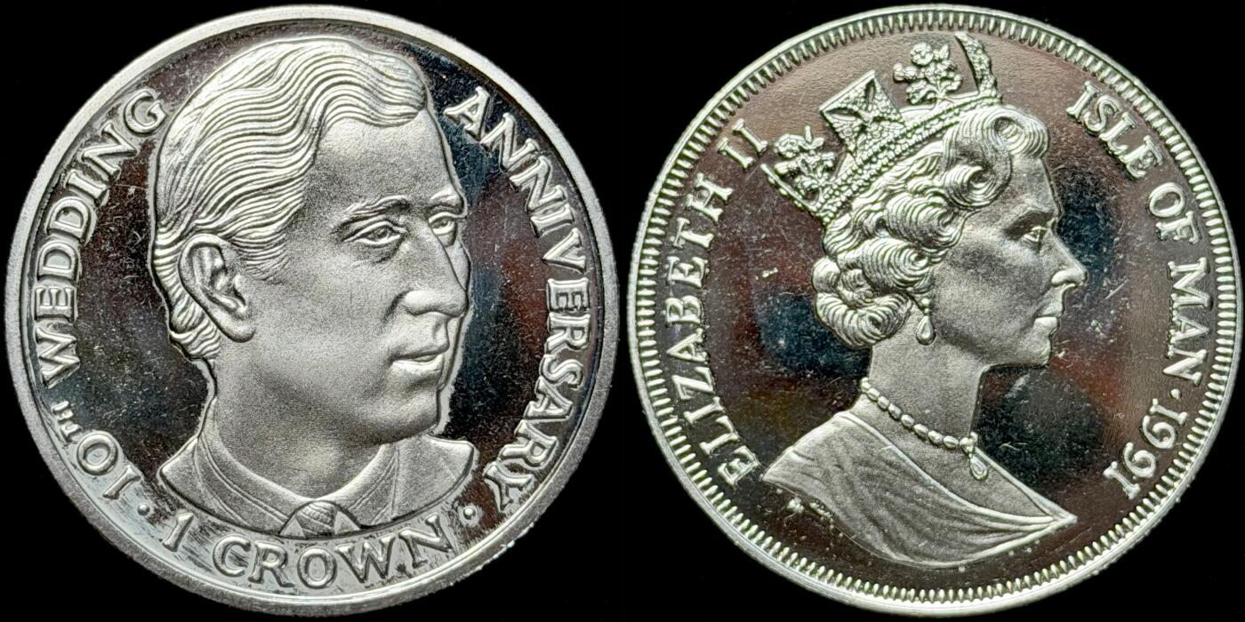 ＜星葵🌻钱币社＞第72期·东奔西走的硬币·3月31日发货 马恩岛1991年查尔斯王子和戴安娜王妃结婚10周年1克朗纪念币