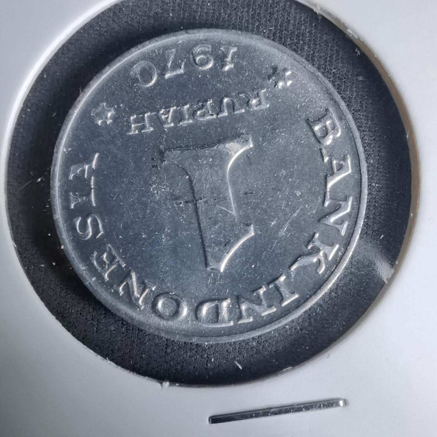 沼泽如烟--第1035场 印度尼西亚1970年1卢比