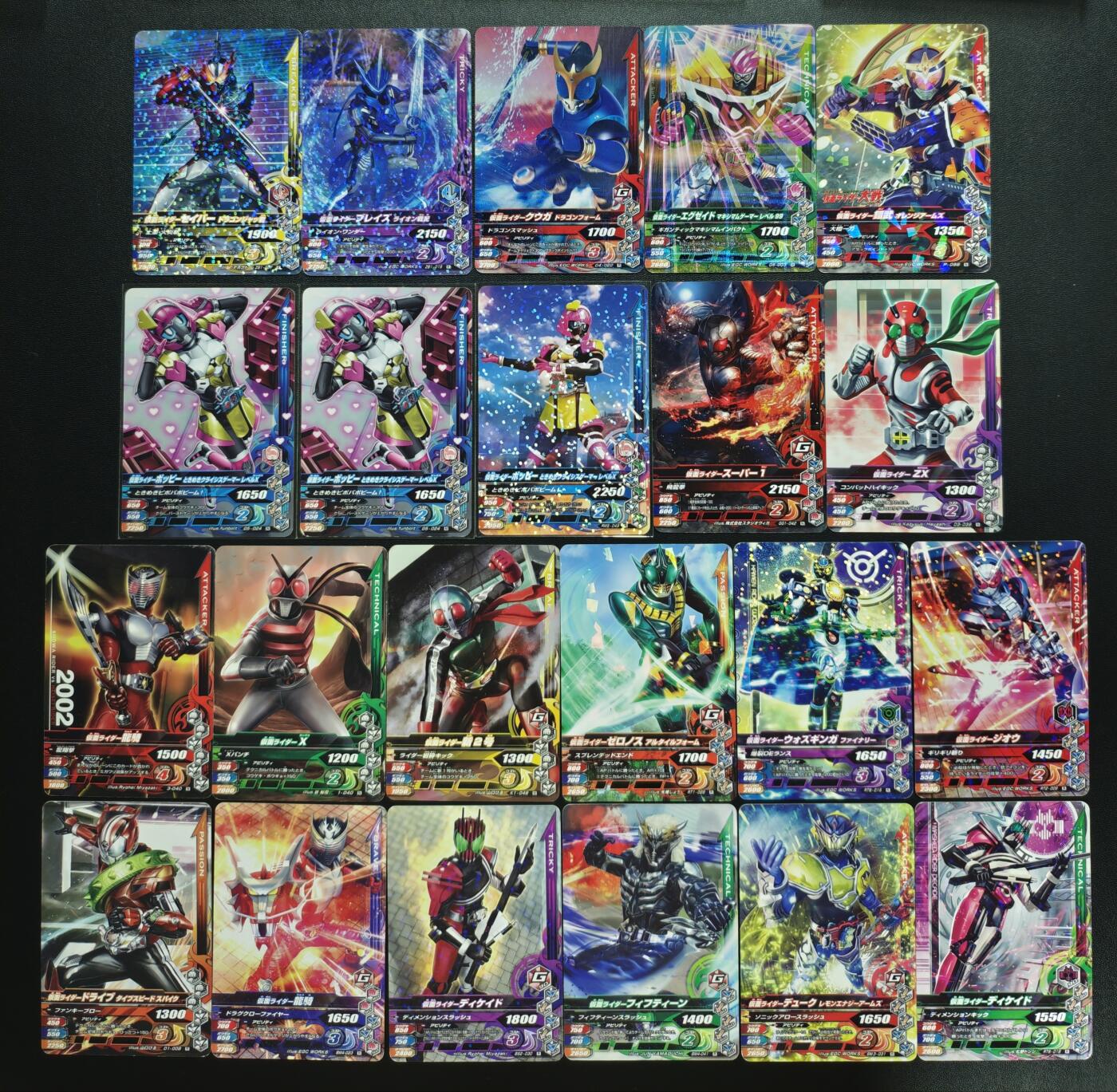 天玑星卡拍第182期《3.30周一截拍》持续收拍收评中 满赠卡需备注 假面骑士 二十二张