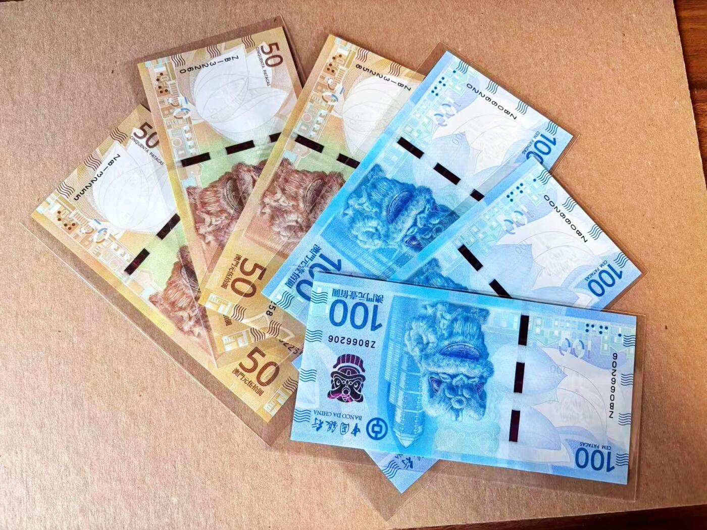 【Blue Auction】世界纸币精拍第801期——18级TOP拍卖/信誉/品质/专业/高效💫