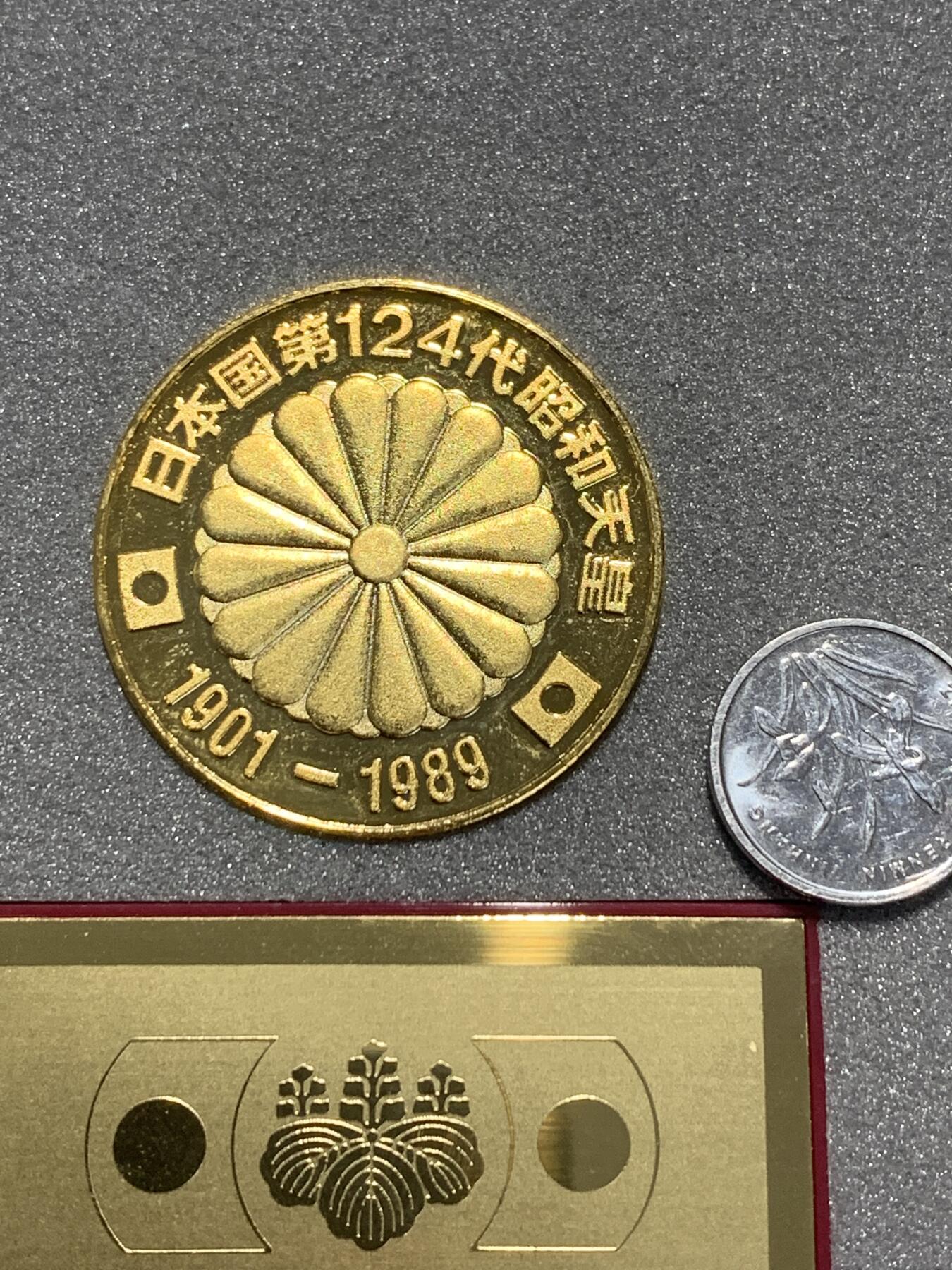 远东徽章小铺3月29日周日晚上9点结束 御真影