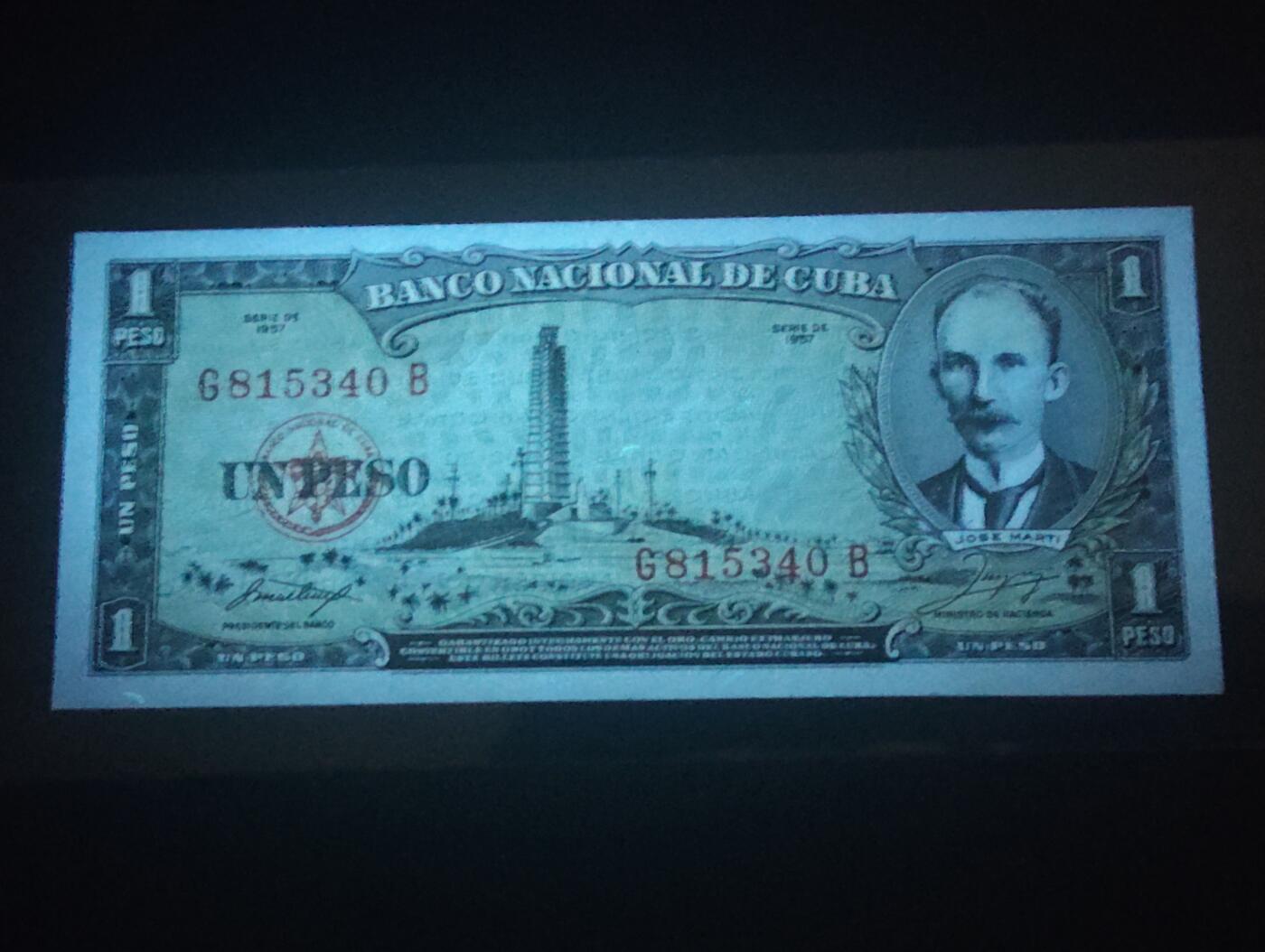 2026三月第四期，总221期 古巴1957版1比索UNC 国父何塞马蒂