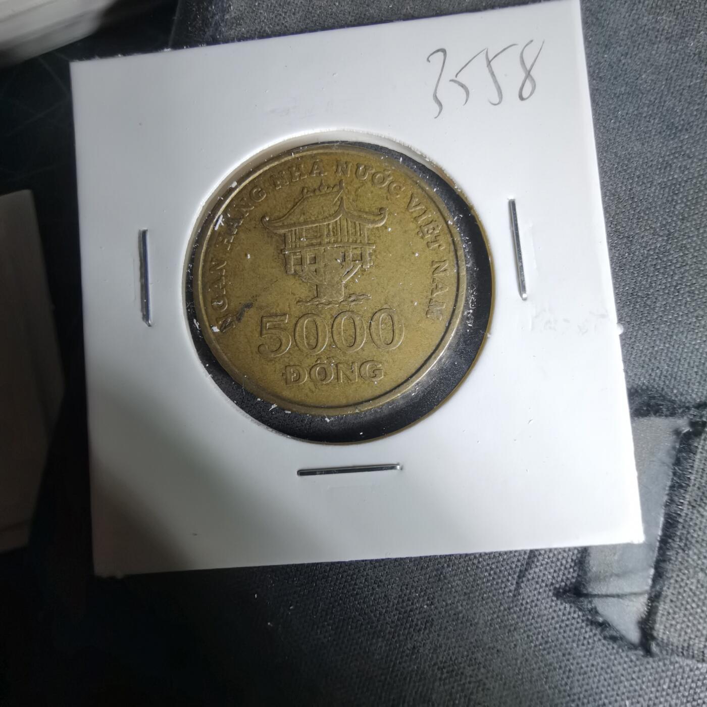 沼泽如烟--第1035场 越南2003年5000盾