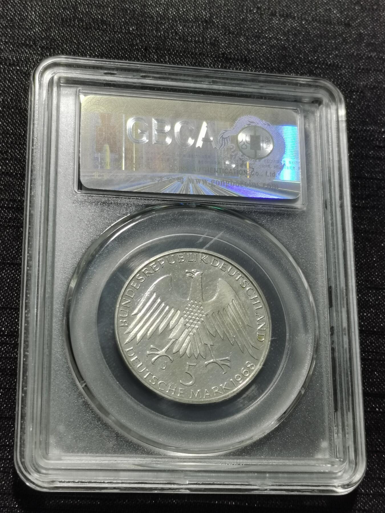 天下钱庄专场欢迎参拍 德国5马克银币