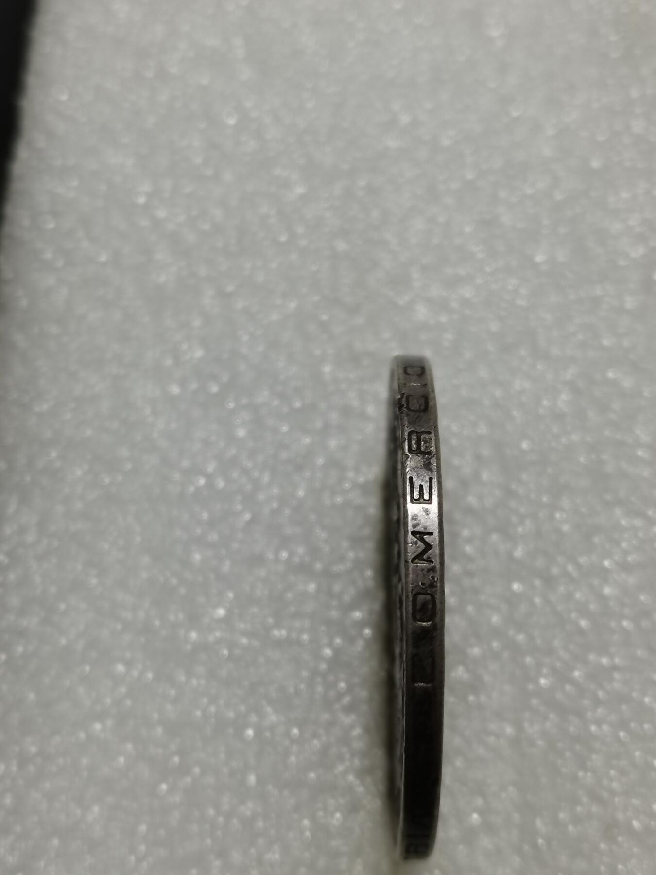 天下钱庄专场欢迎参拍 墨西哥伊达尔戈银币