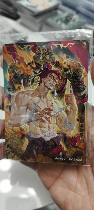 秋原瞳的小店第三十九期（老家的风，每次回去都能心灵得到治愈，吹起曾经童年那个最美好的回忆） - 卡游三国千古一瞬——吕布卸甲，原膜