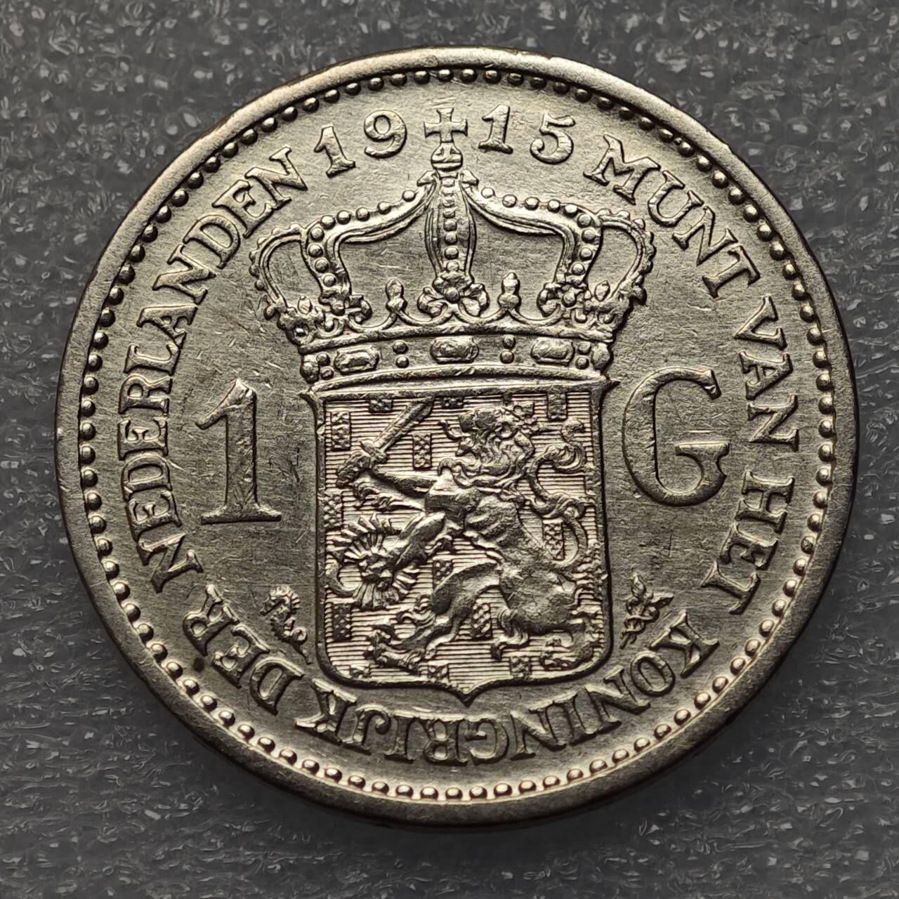  【淘币小摊】限时拍第八百八十六拍   黎巴嫩圣马力诺希腊荷兰场    每周一统一发货