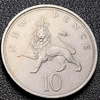 泉币菌-第216场-拍品多 请提前出价 - 英国1969年 10便士铜镍币 28.5mm 伊丽莎白二世女王 皇冠狮子