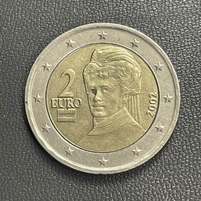 回流0328 - 奥地利2002年2欧元 1905年诺贝尔和平奖得主贝尔塔·冯·苏特纳