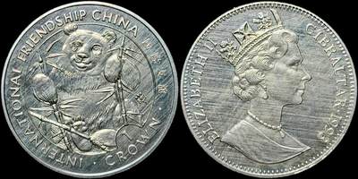 ＜星葵🌻钱币社＞第72期·东奔西走的硬币·3月31日发货 - 直布罗陀1993年国际友谊·中国1克朗纪念币