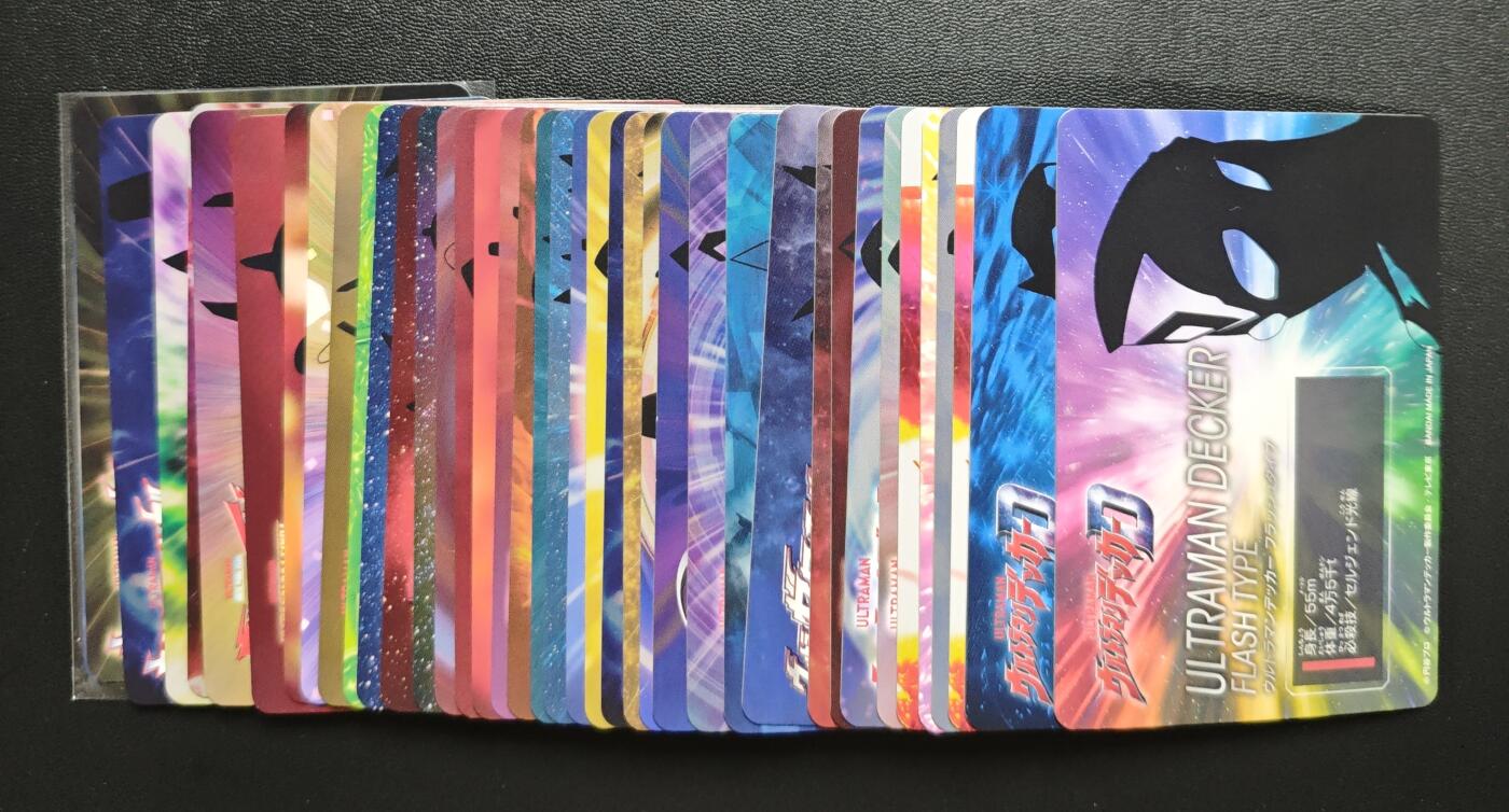 天玑星卡拍第182期《3.30周一截拍》持续收拍收评中 满赠卡需备注 万代 奥特曼 全闪亮卡 四十张