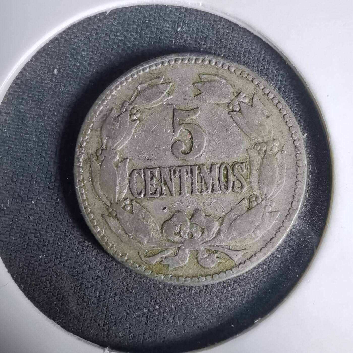 沼泽如烟--第1035场 委内瑞拉1945年五分