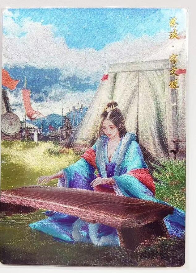 马年 第一期（持续收拍，送拍联系我哦）