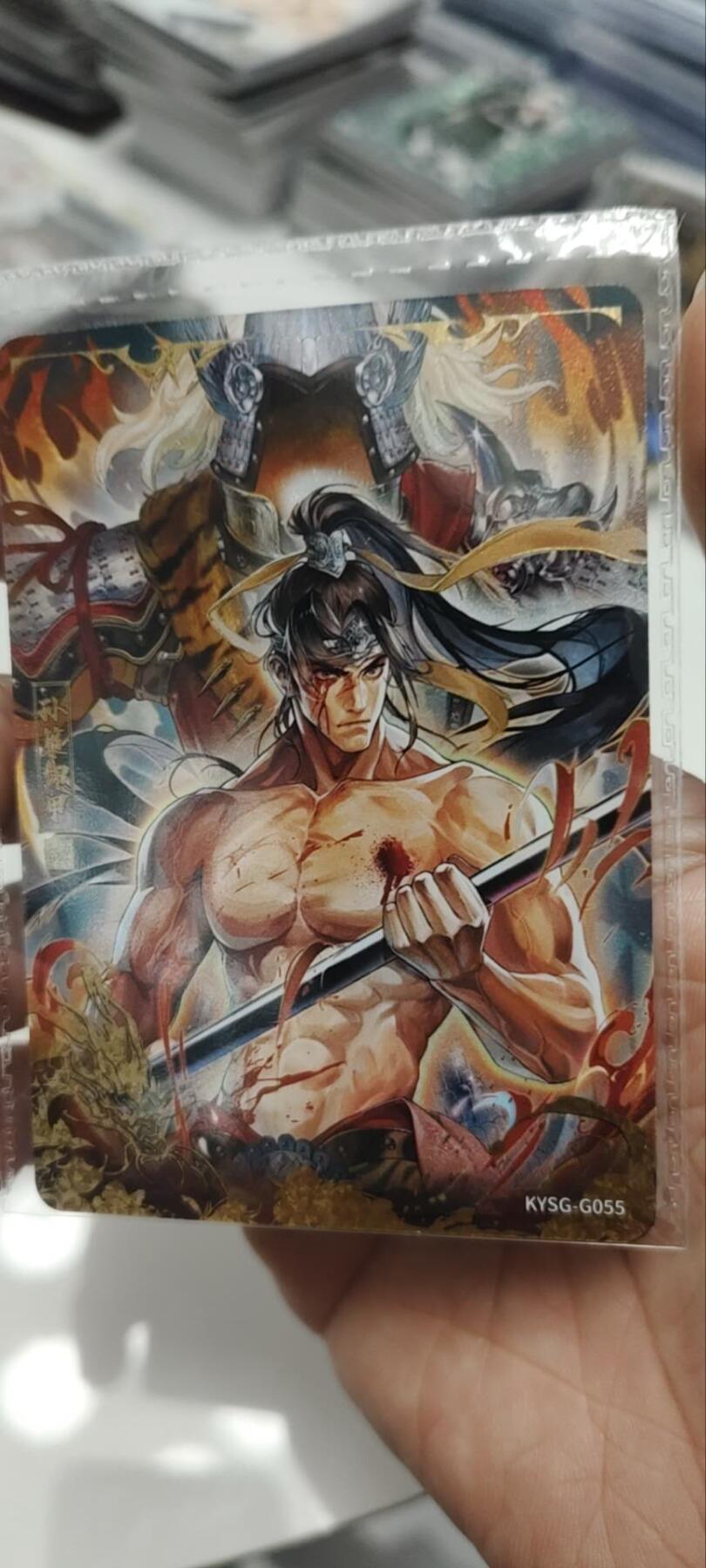 秋原瞳的小店第三十九期（老家的风，每次回去都能心灵得到治愈，吹起曾经童年那个最美好的回忆）