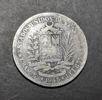 外国优质老铜币银币苏联纪念章，每周六晚九点倒数截拍，满百包邮可寄存，持续收拍 - 委内瑞拉1945 年玻利瓦尔银币，正面为解放者玻利瓦尔肖像，背面是委内瑞拉国徽，银质厚重，见证南美独立历史，兼具革命纪念与收藏价值。