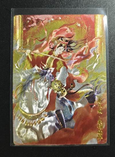 天玑星卡拍第182期《3.30周一截拍》持续收拍收评中 满赠卡需备注 - 奇典 水浒传 薄荷 一丈青·扈三娘 粗闪