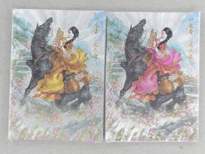 龙虎卡牌-八零场，奇点炸场！！（满200元包邮，无佣金，每周六结拍，欢迎送拍） - 【编号】粗闪2张 卡德曼 谷粒三色三娘 