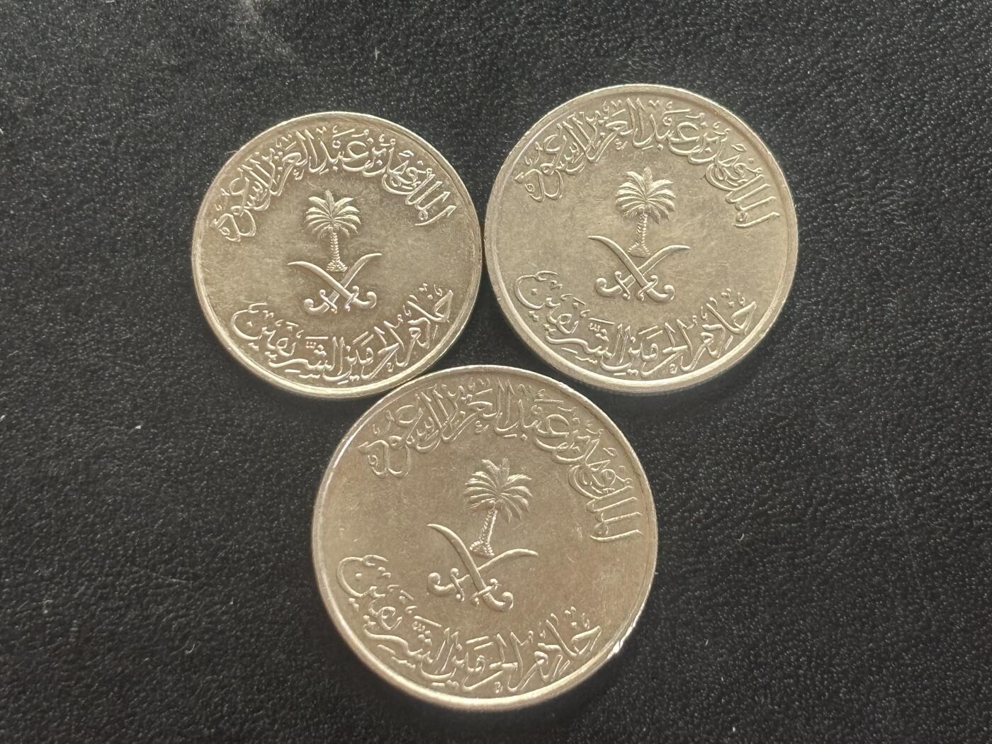 邮泉阁邮票限时拍卖第四十四场 （邮票在国外，请付邮费6元） 沙特3枚