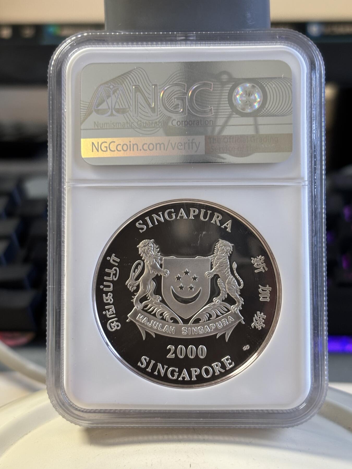 第194期拍卖 新加坡2000年十二生肖龙年2盎司纪念银币NGC-PF69.999银