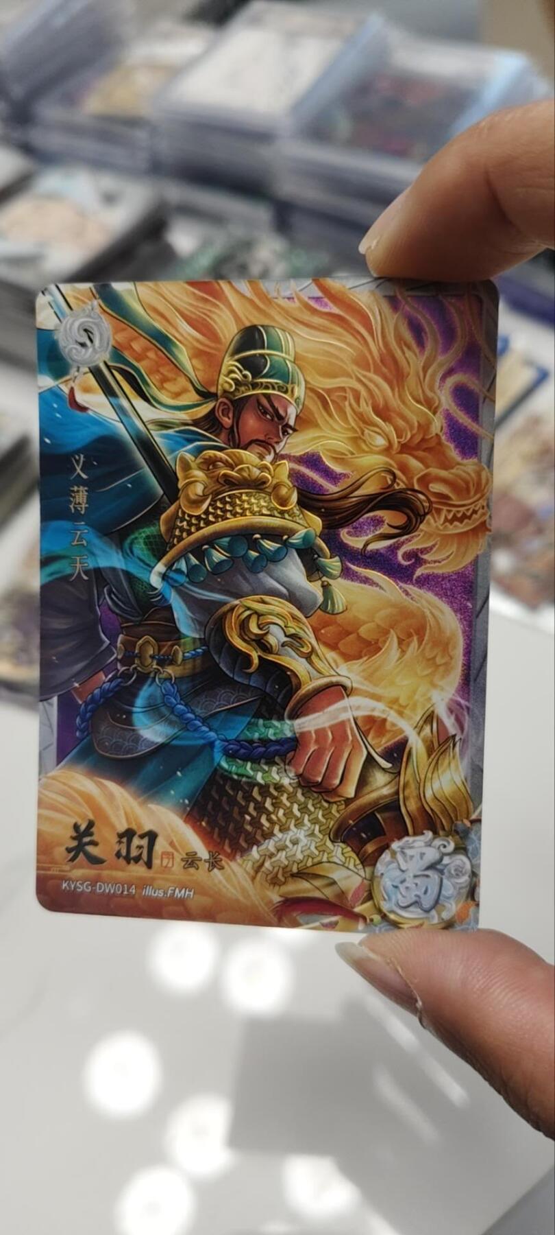 秋原瞳的小店第三十九期（老家的风，每次回去都能心灵得到治愈，吹起曾经童年那个最美好的回忆）