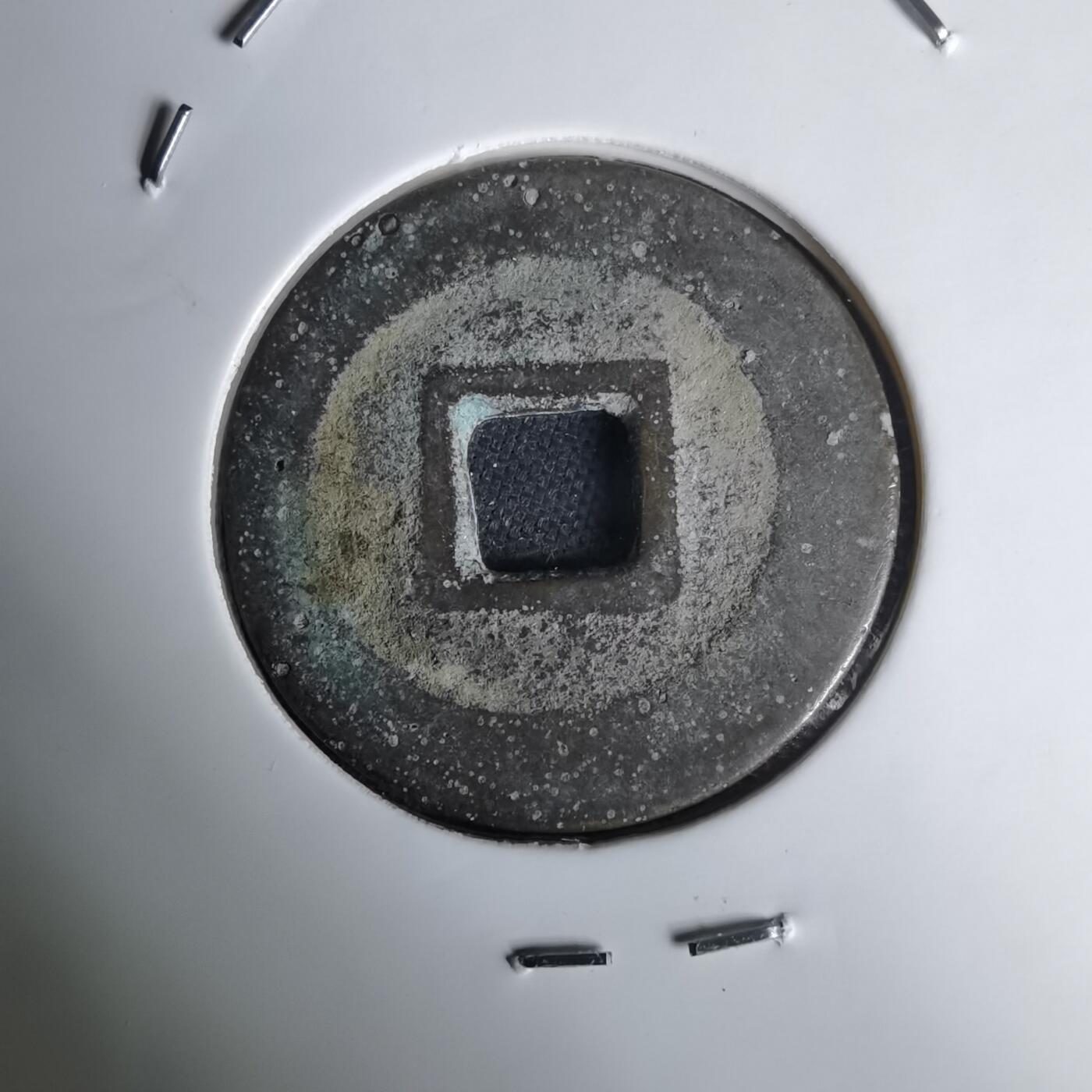 沼泽如烟--第1036场 利用通宝