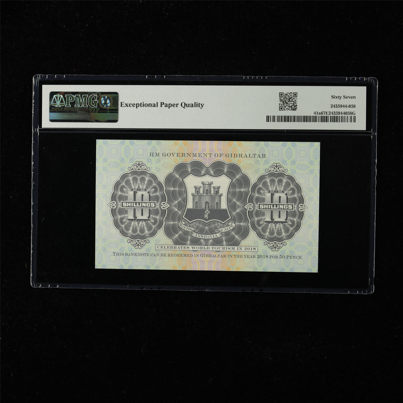 【亘邦集藏】第224期拍卖